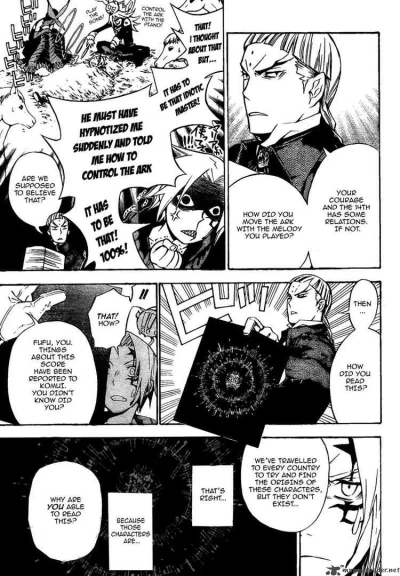 D.Gray-Man Chapter 137 page 13