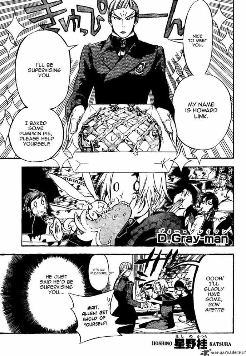 D.Gray-Man Chapter 137 page 1