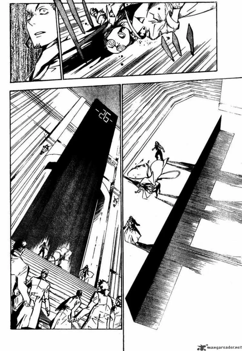 D.Gray-Man Chapter 138 page 16