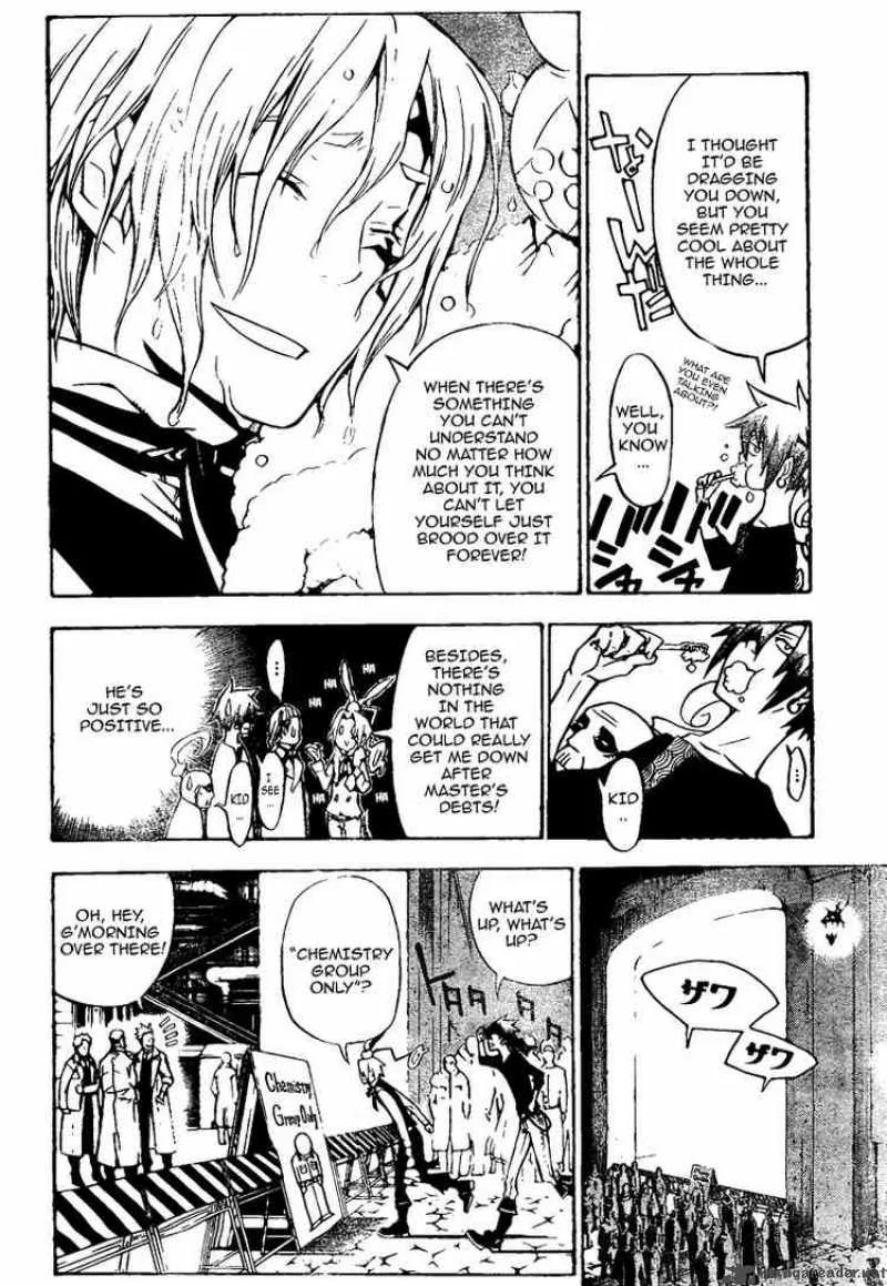 D.Gray-Man Chapter 138 page 6