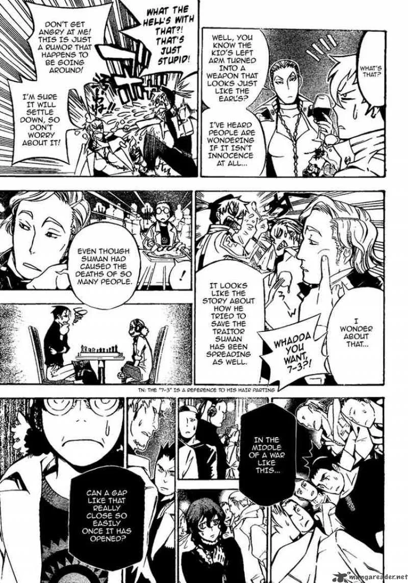 D.Gray-Man Chapter 138 page 3