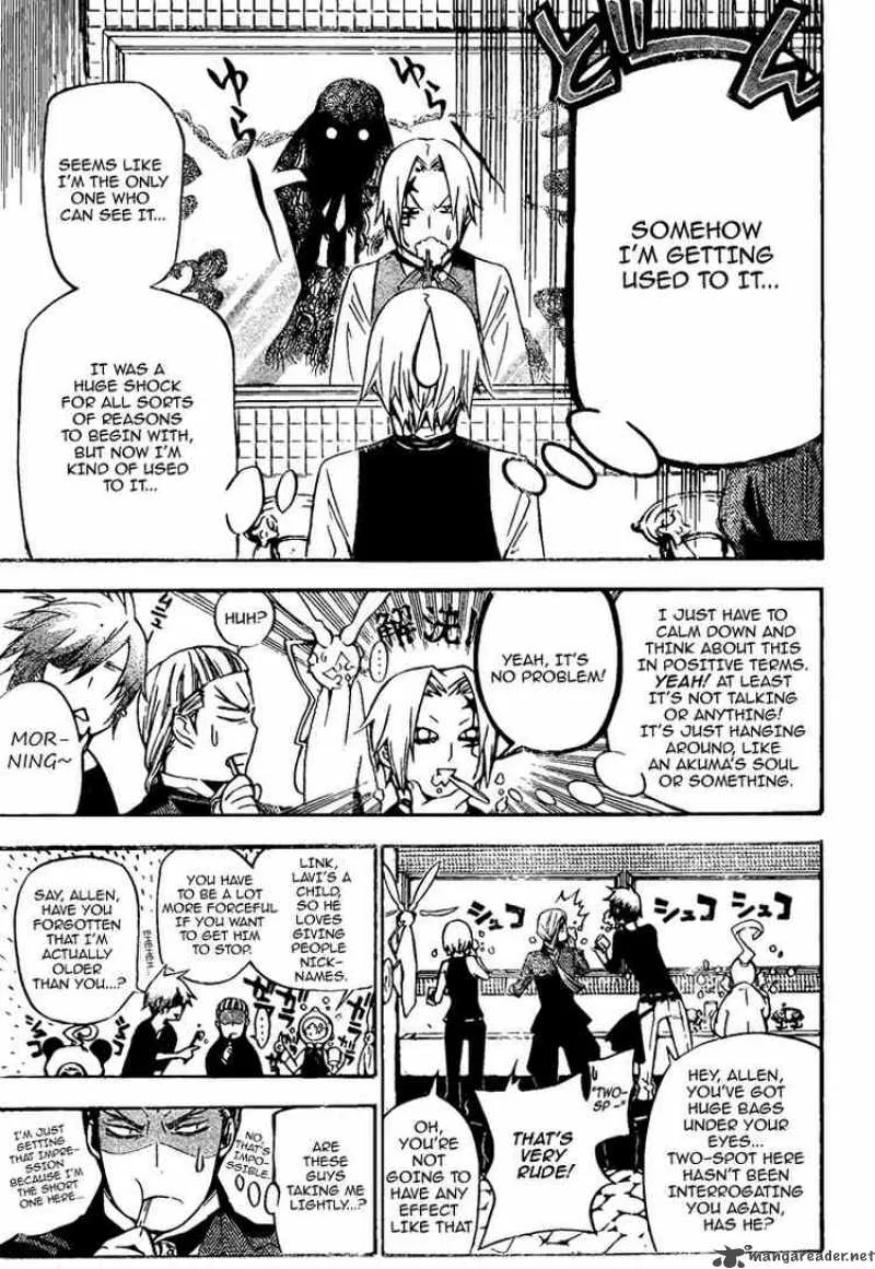 D.Gray-Man Chapter 138 page 5