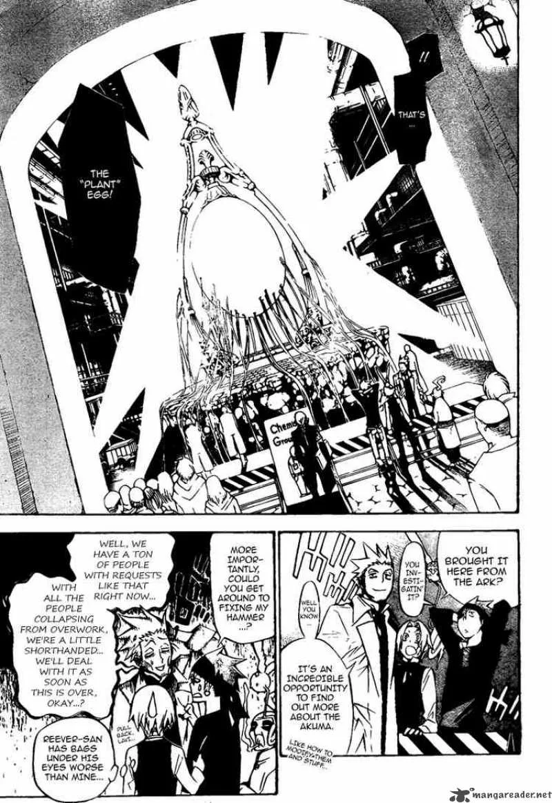 D.Gray-Man Chapter 138 page 7