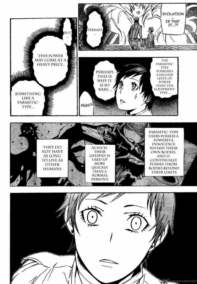 D.Gray-Man Chapter 138 page 12