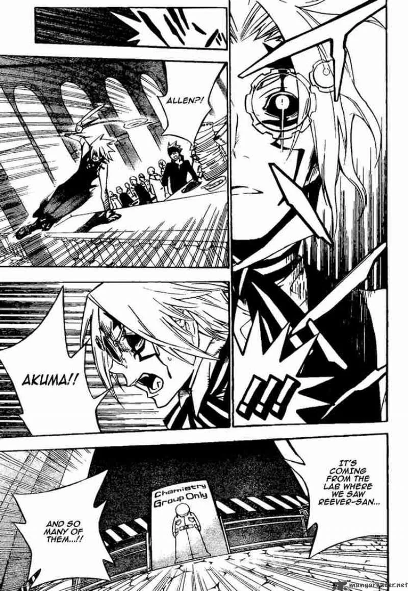 D.Gray-Man Chapter 139 page 5