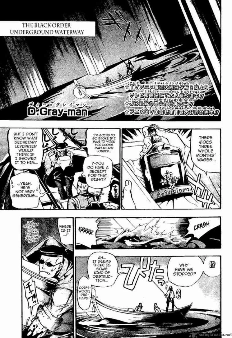 D.Gray-Man Chapter 139 page 1