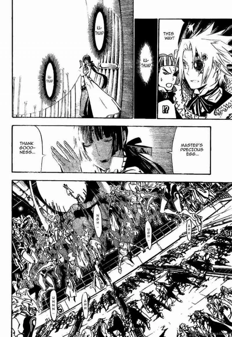 D.Gray-Man Chapter 139 page 8
