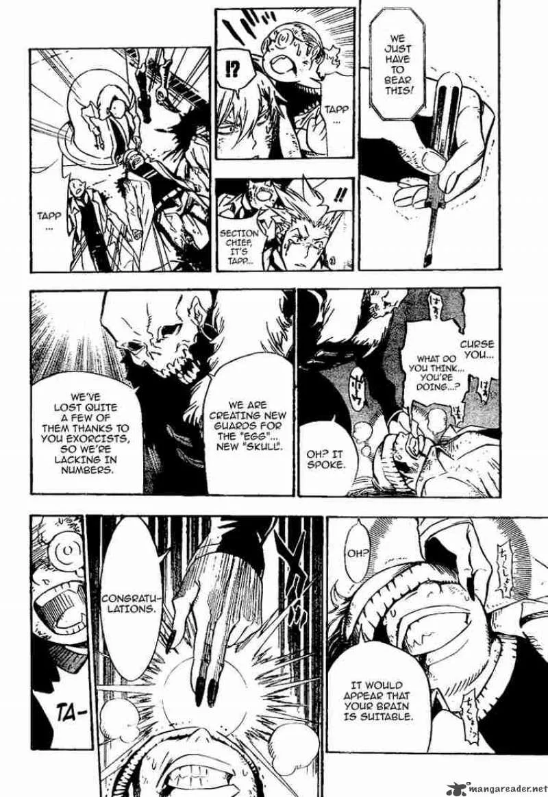 D.Gray-Man Chapter 139 page 12