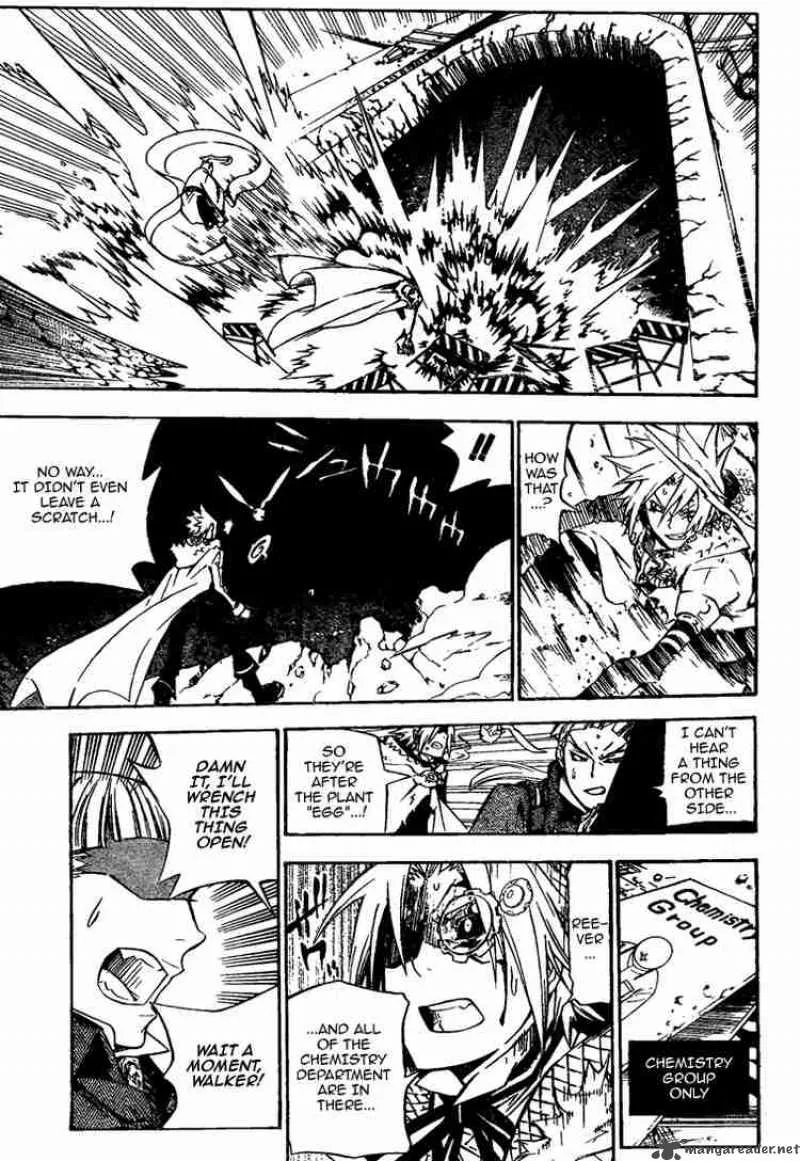 D.Gray-Man Chapter 139 page 7