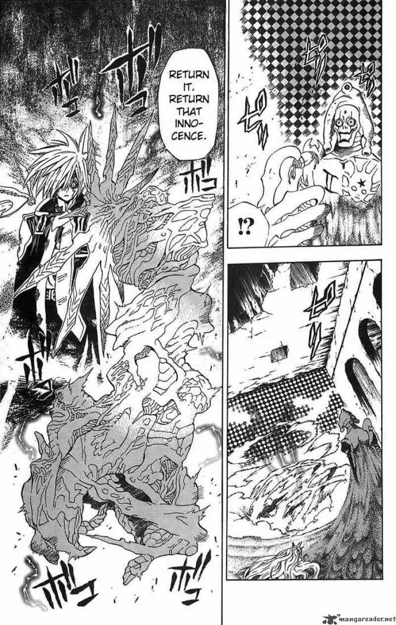 D.Gray-Man Chapter 14 page 14