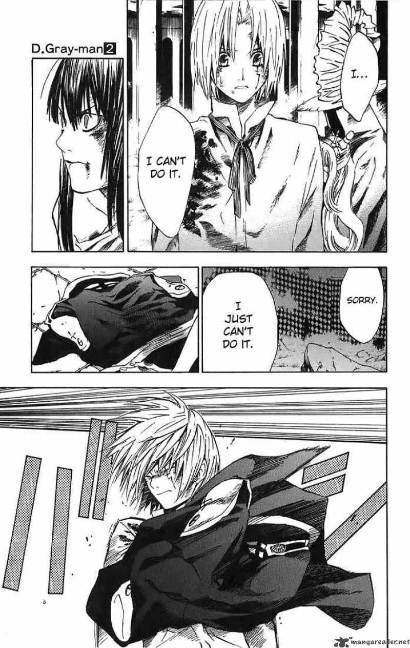 D.Gray-Man Chapter 14 page 3