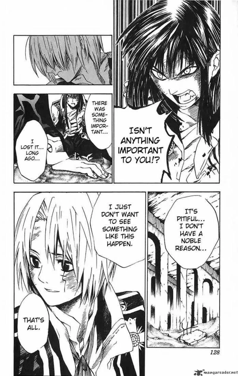 D.Gray-Man Chapter 14 page 8