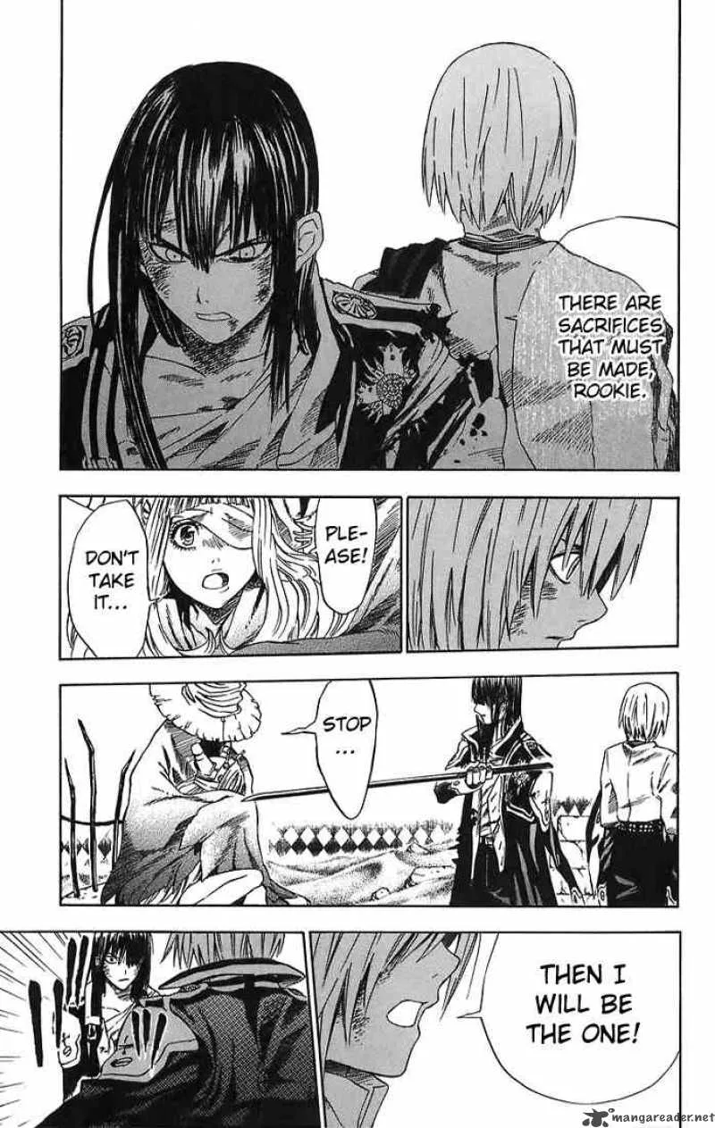 D.Gray-Man Chapter 14 page 5