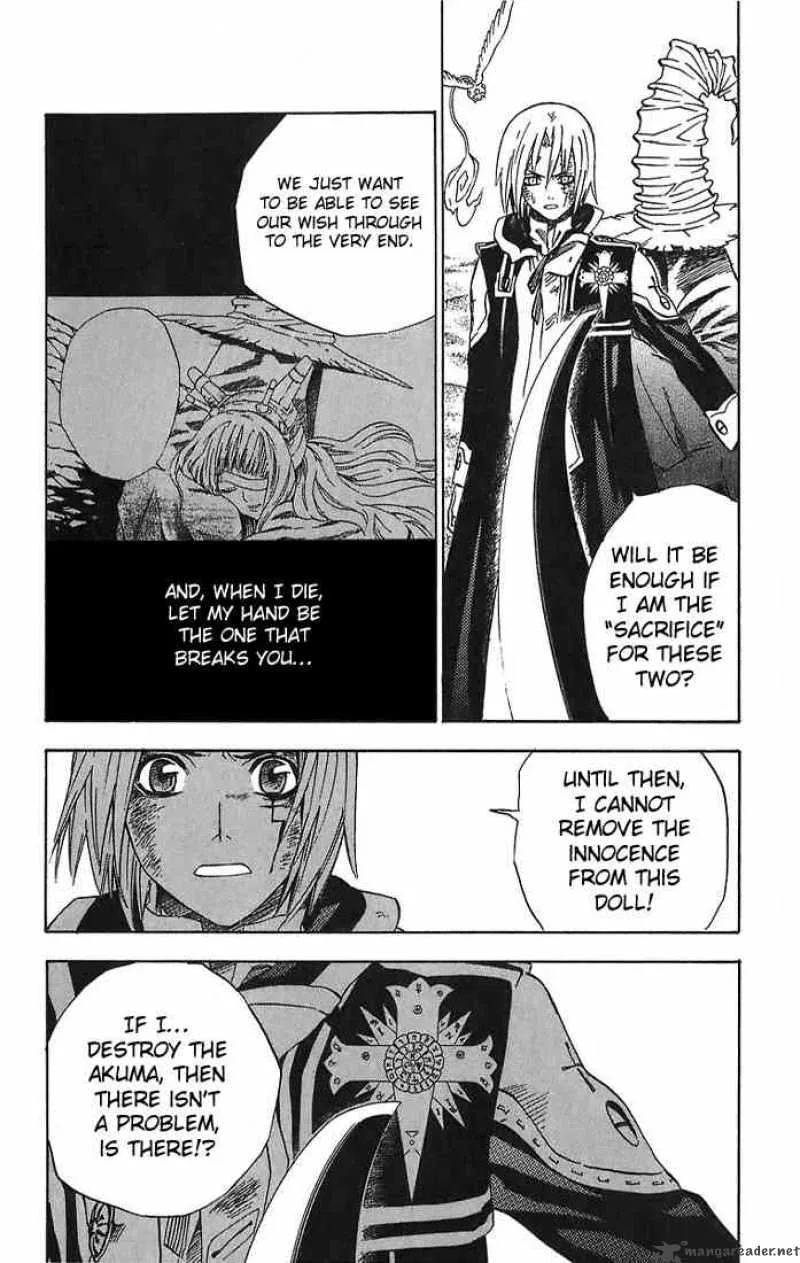 D.Gray-Man Chapter 14 page 6