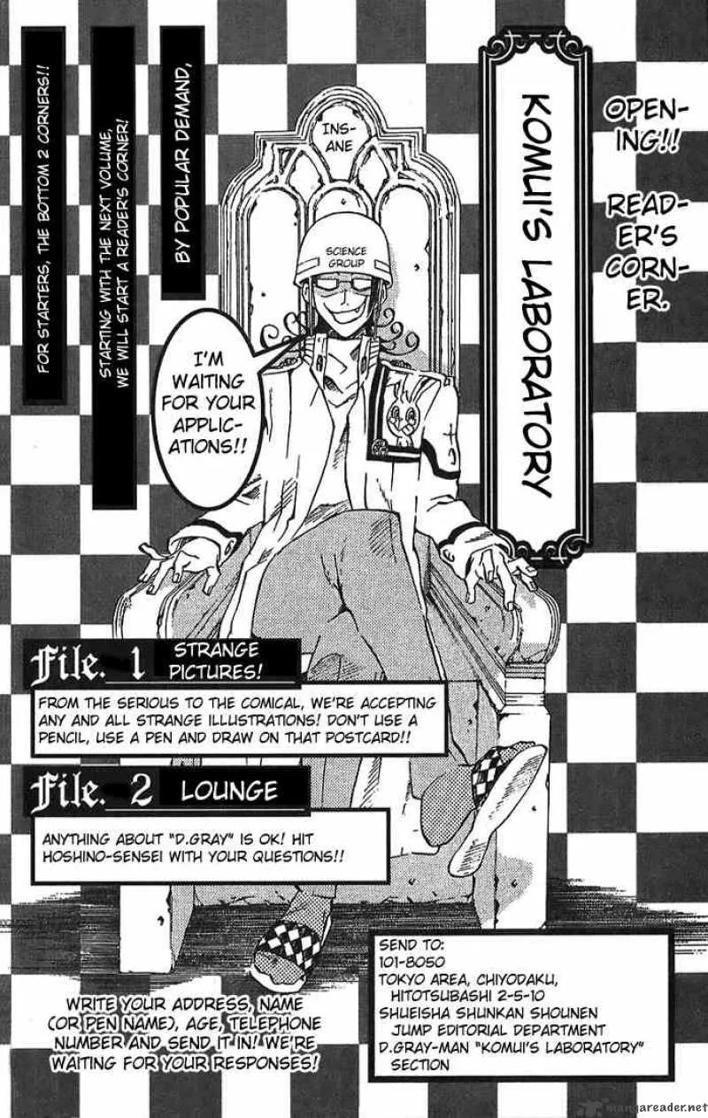 D.Gray-Man Chapter 14 page 18