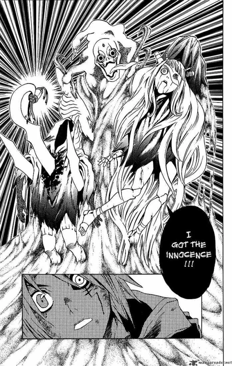 D.Gray-Man Chapter 14 page 12