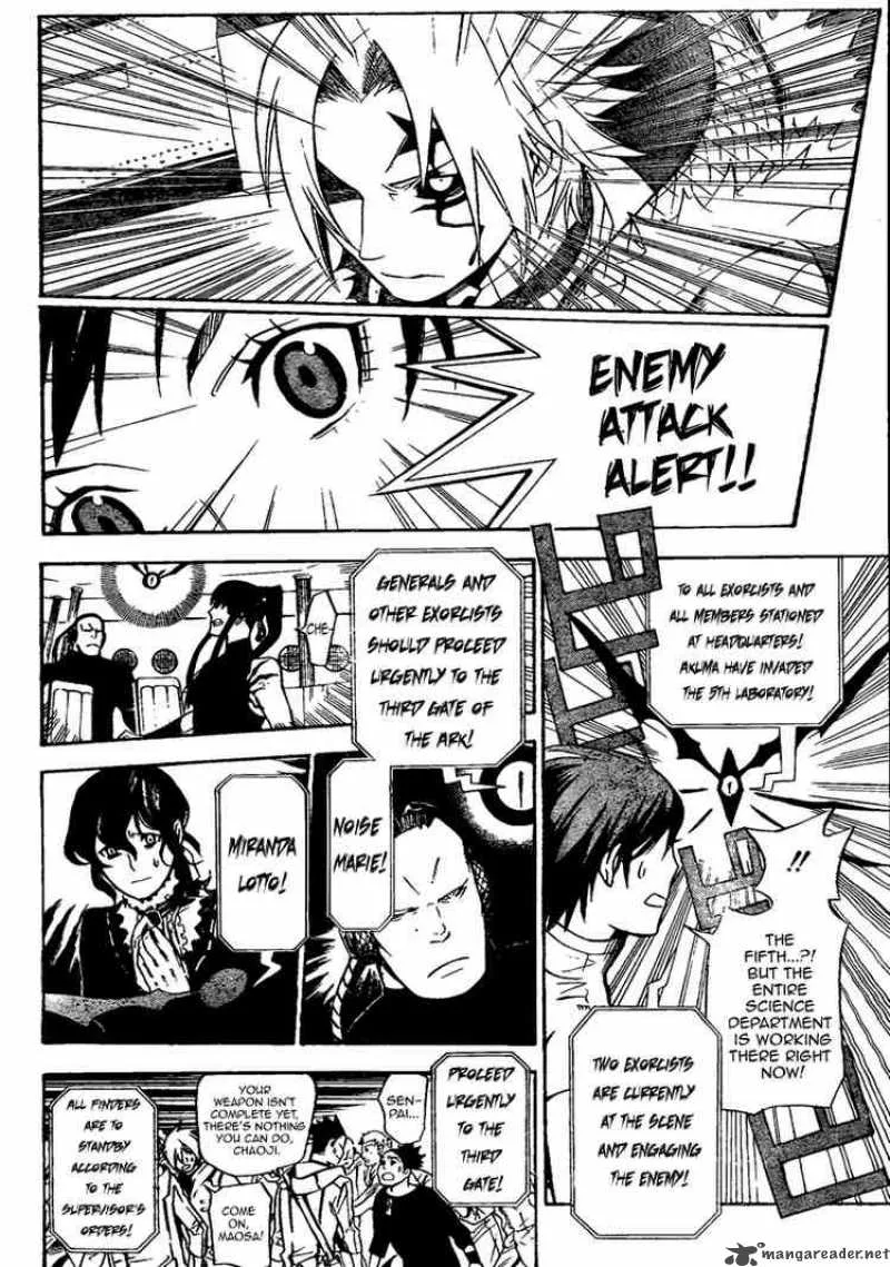 D.Gray-Man Chapter 140 page 4