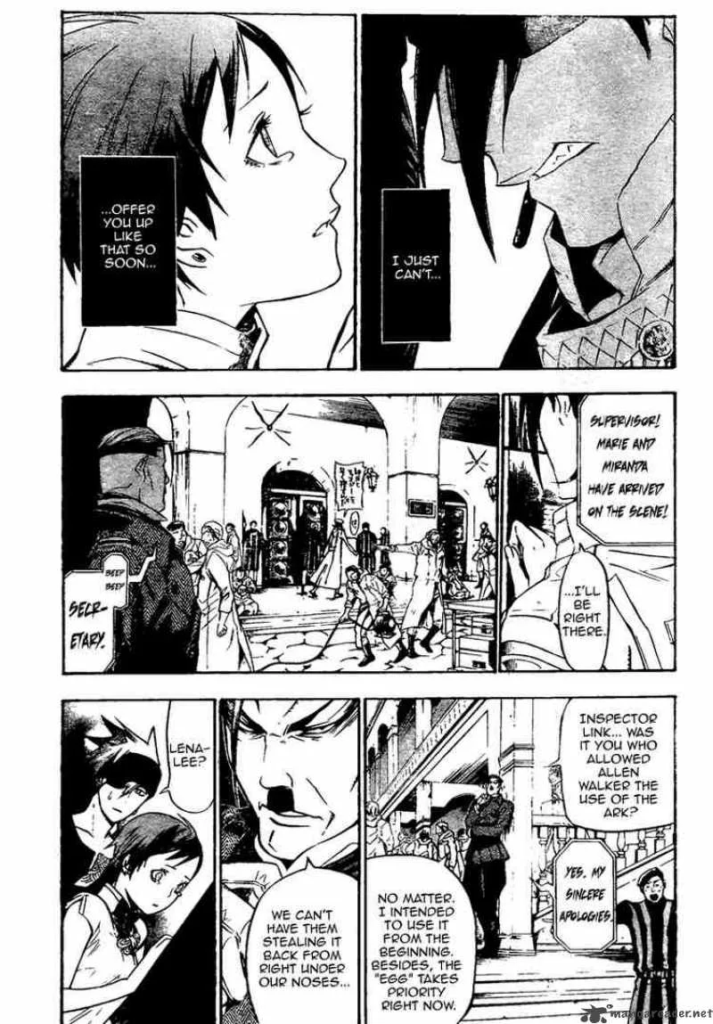 D.Gray-Man Chapter 140 page 11