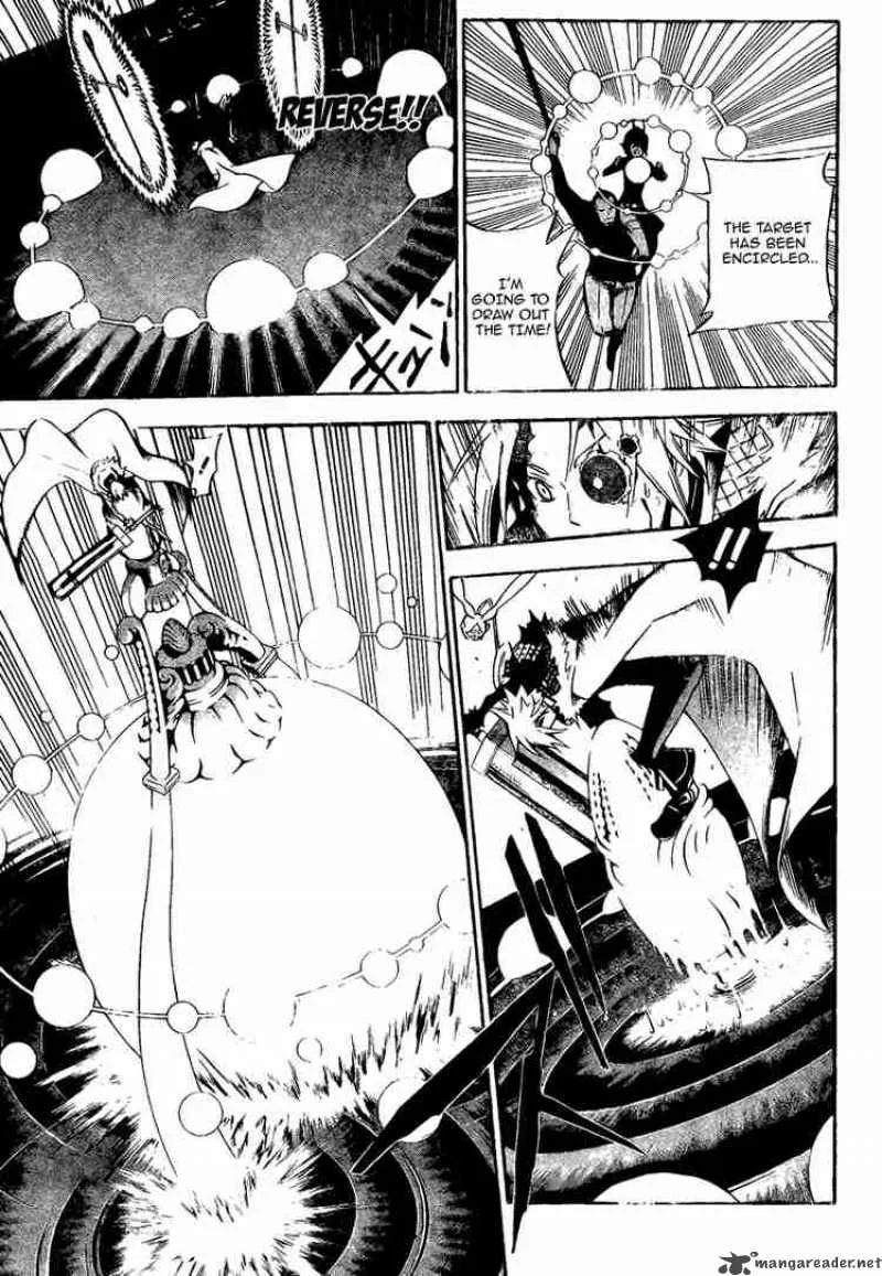 D.Gray-Man Chapter 141 page 13