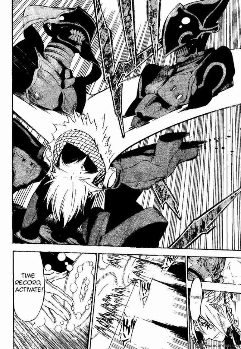 D.Gray-Man Chapter 141 page 12