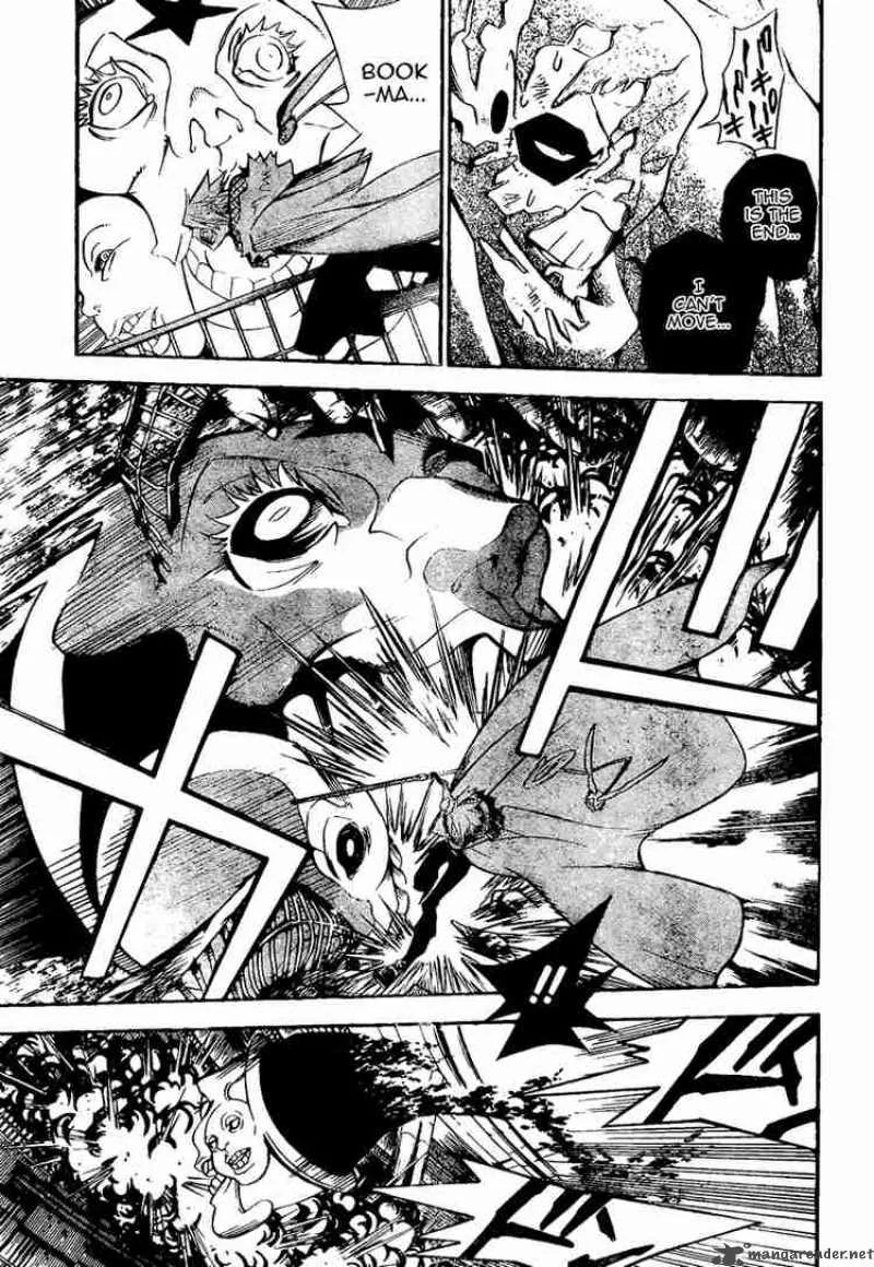 D.Gray-Man Chapter 141 page 5