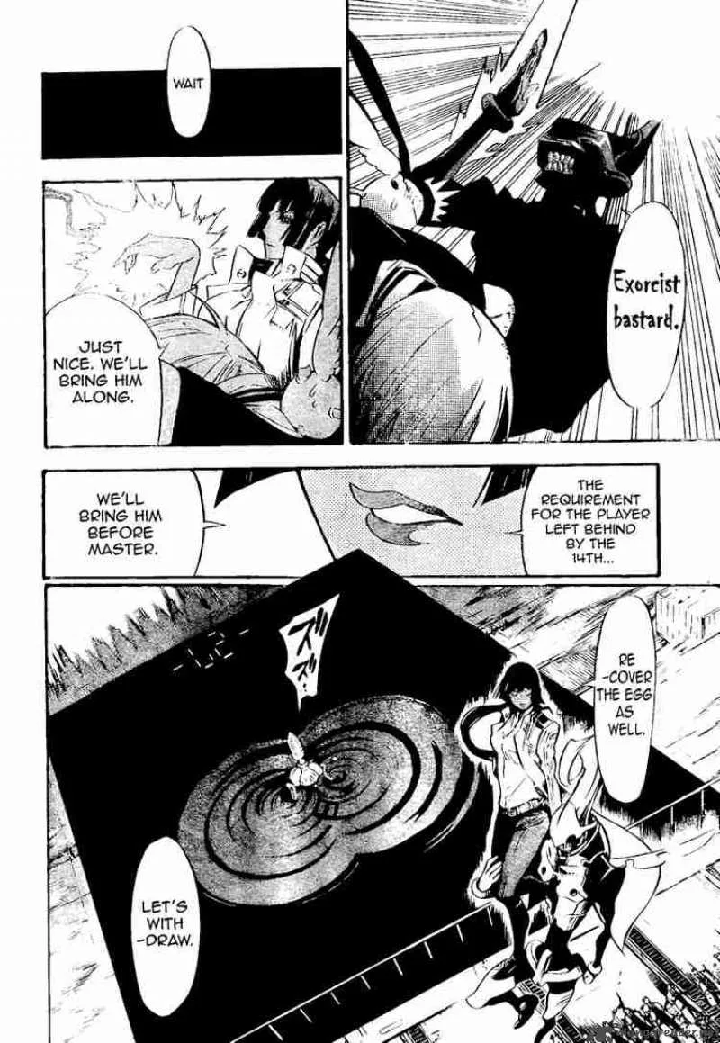 D.Gray-Man Chapter 141 page 8