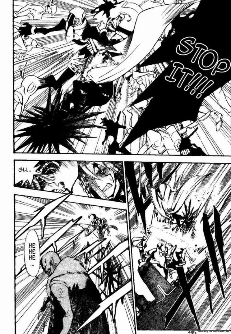 D.Gray-Man Chapter 141 page 2