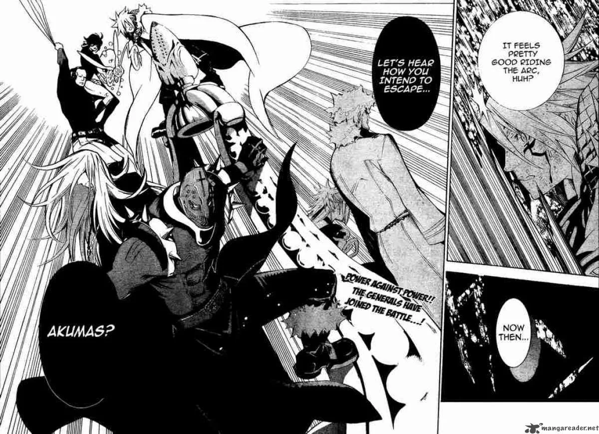 D.Gray-Man Chapter 141 page 14