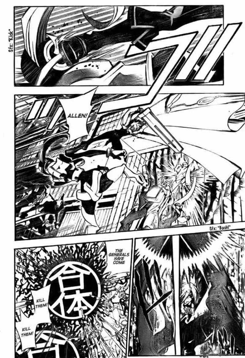 D.Gray-Man Chapter 142 page 7