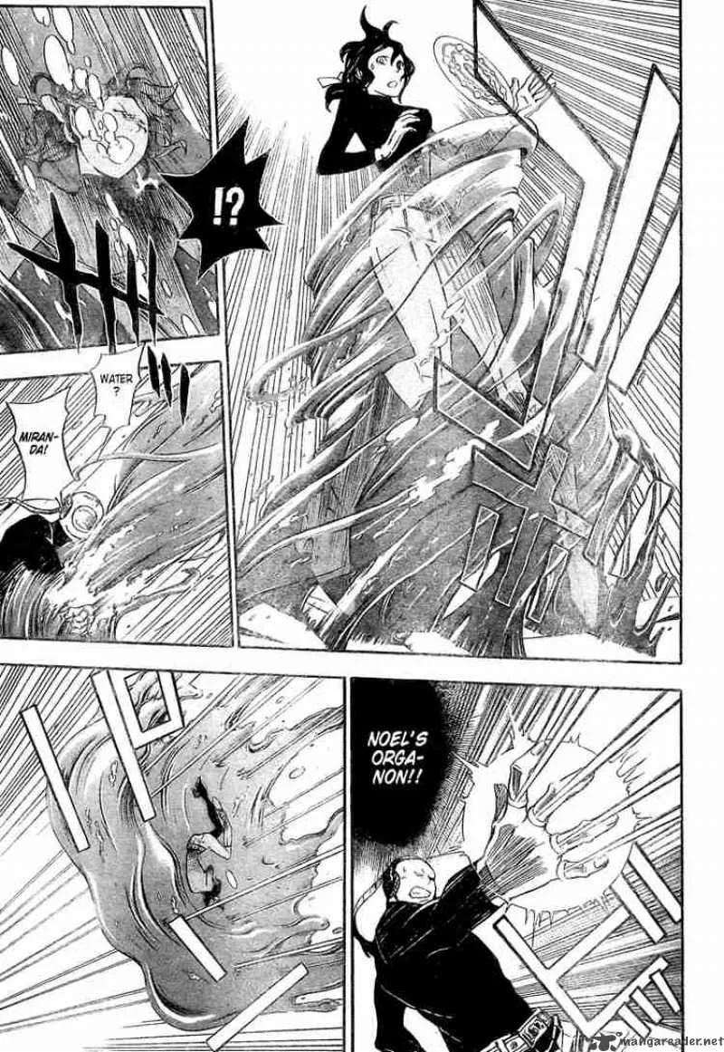 D.Gray-Man Chapter 143 page 8