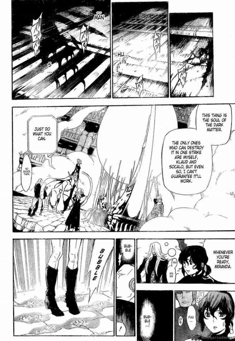 D.Gray-Man Chapter 143 page 7