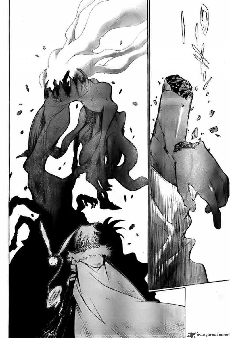 D.Gray-Man Chapter 145 page 12