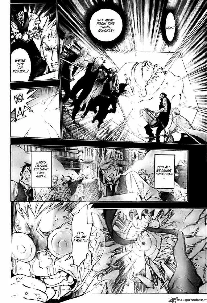 D.Gray-Man Chapter 145 page 8
