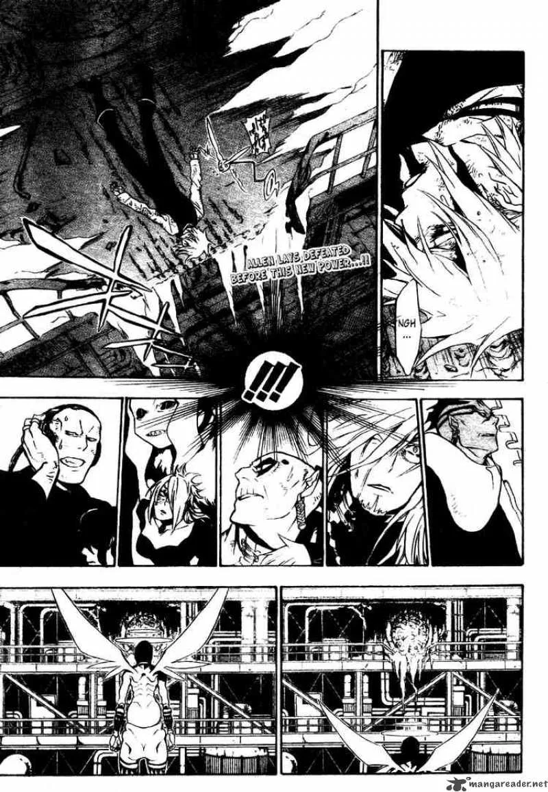 D.Gray-Man Chapter 147 page 1