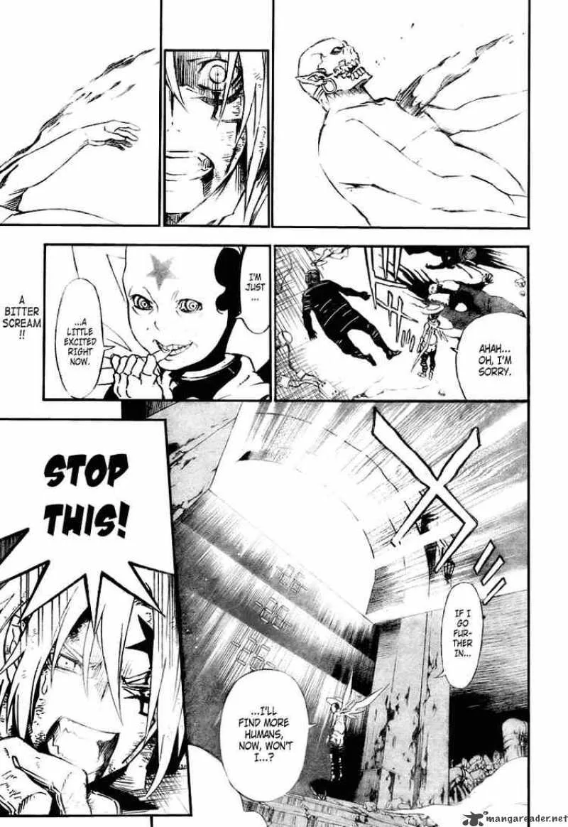 D.Gray-Man Chapter 147 page 15