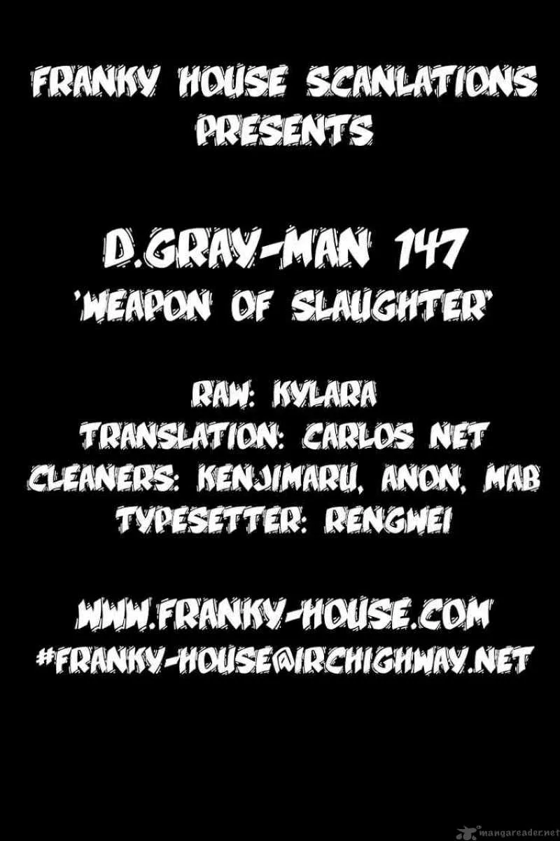 D.Gray-Man Chapter 147 page 16