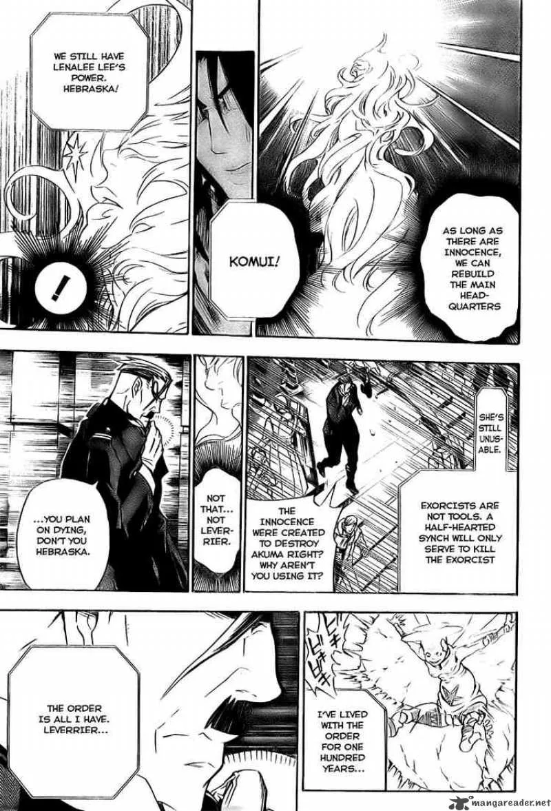 D.Gray-Man Chapter 148 page 13