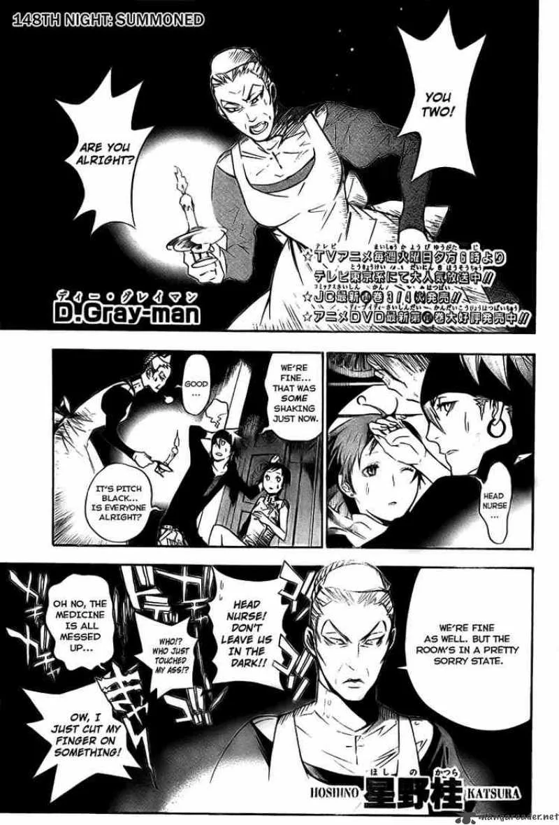 D.Gray-Man Chapter 148 page 1
