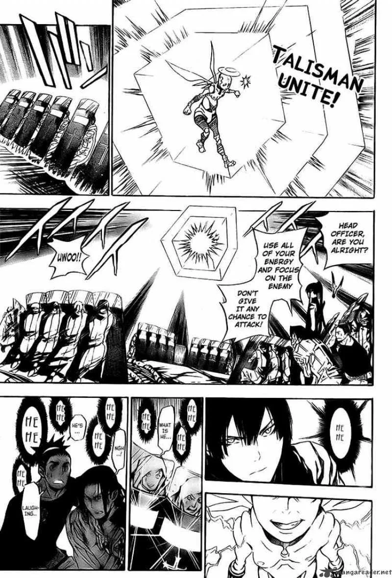 D.Gray-Man Chapter 148 page 11