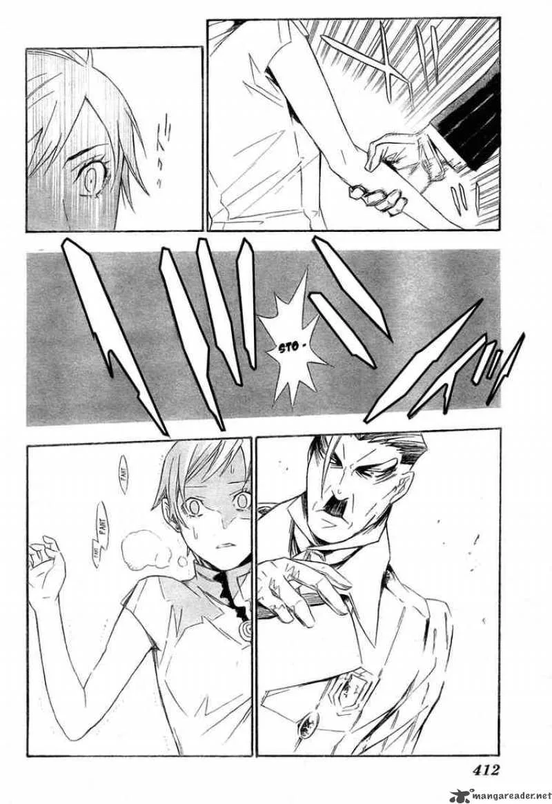 D.Gray-Man Chapter 149 page 4