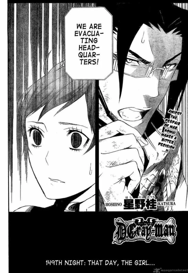 D.Gray-Man Chapter 149 page 2