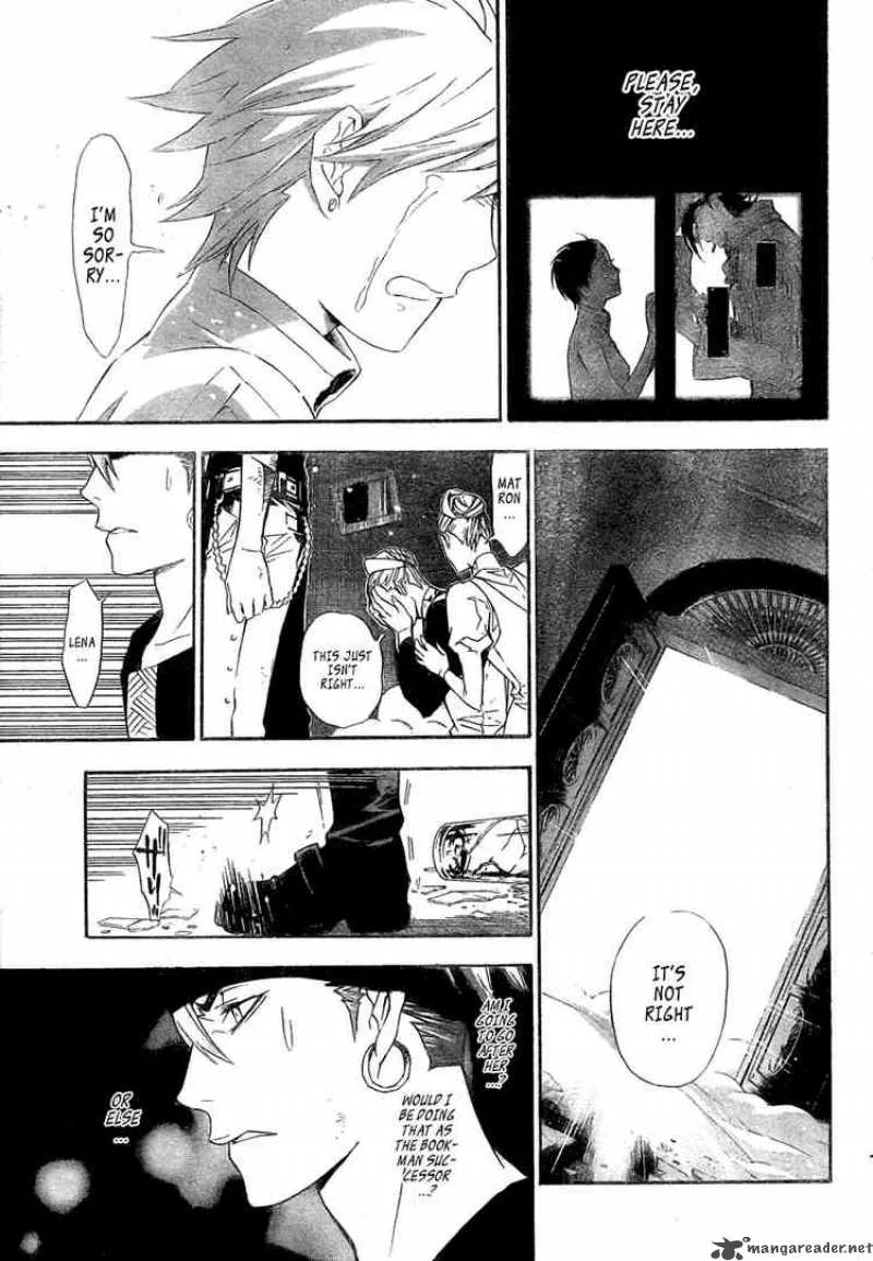 D.Gray-Man Chapter 149 page 13