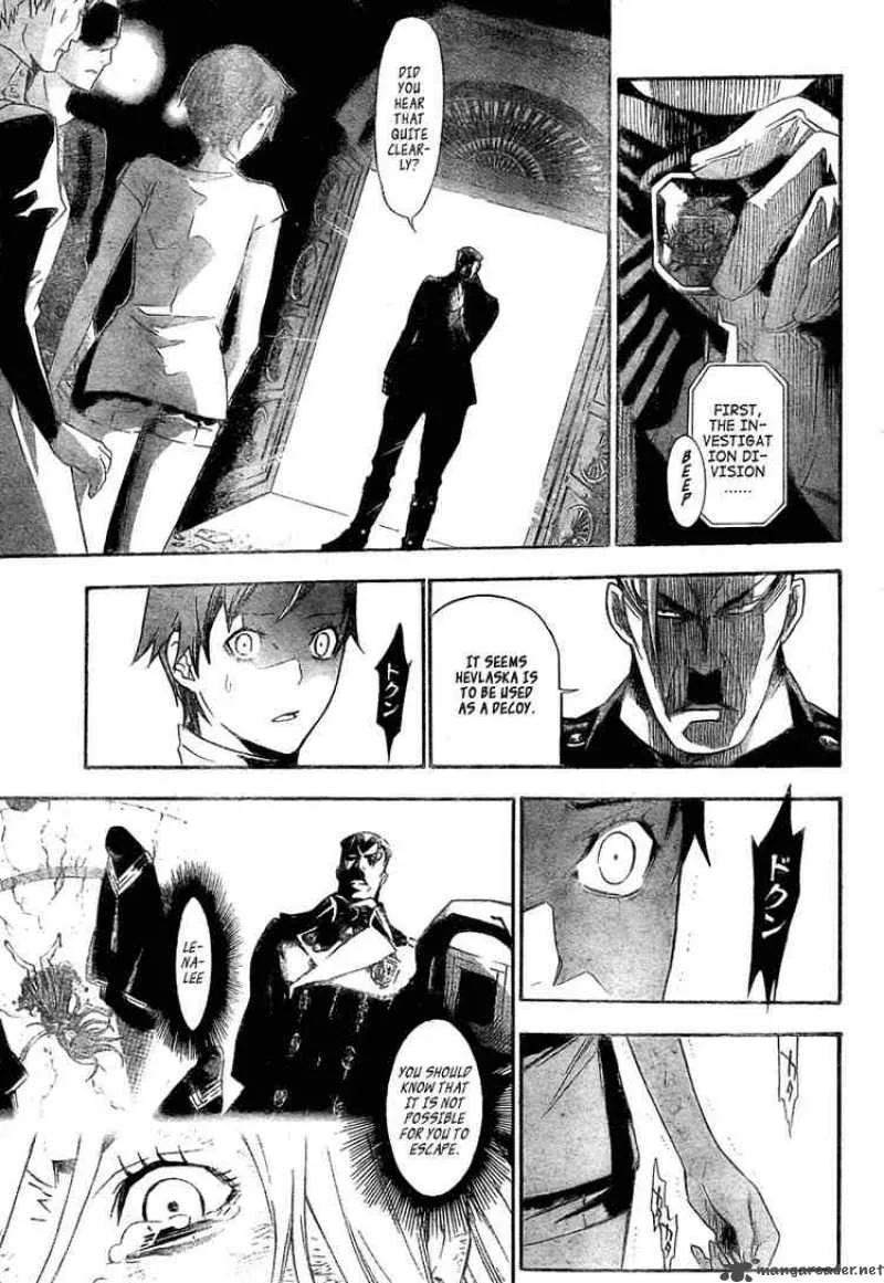 D.Gray-Man Chapter 149 page 3