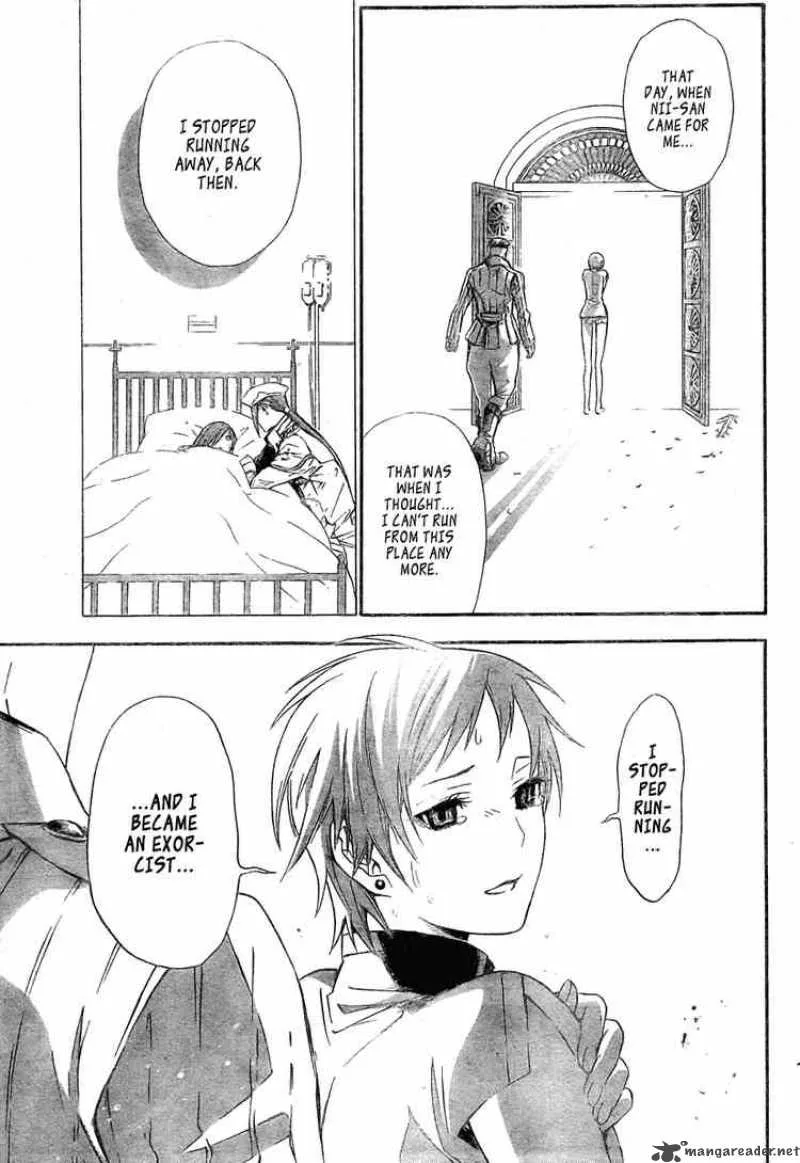 D.Gray-Man Chapter 149 page 11