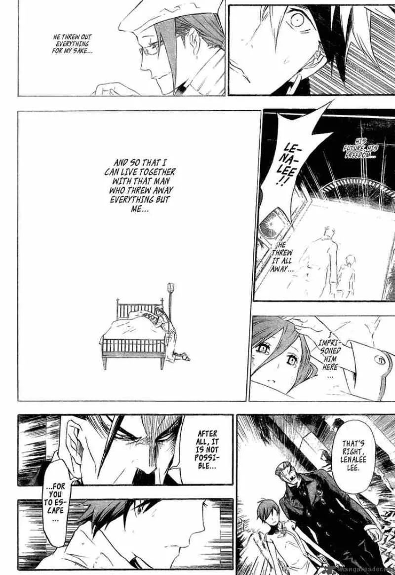 D.Gray-Man Chapter 149 page 12