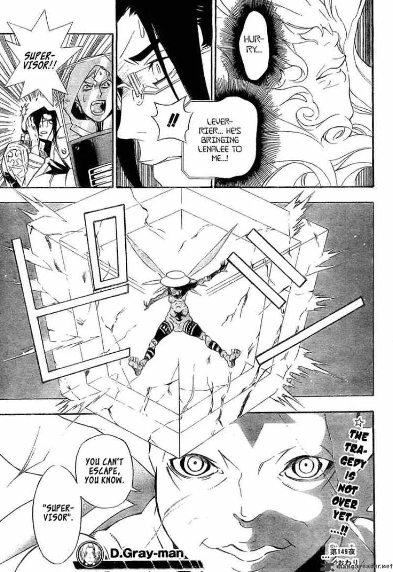 D.Gray-Man Chapter 149 page 15