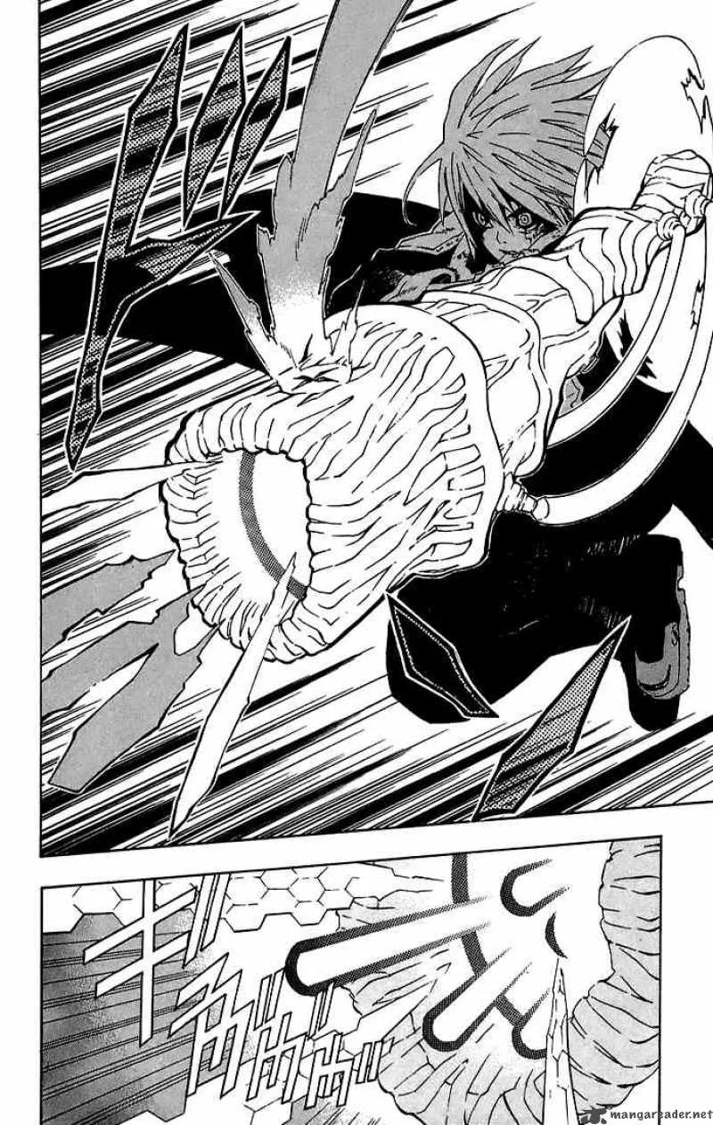 D.Gray-Man Chapter 15 page 2