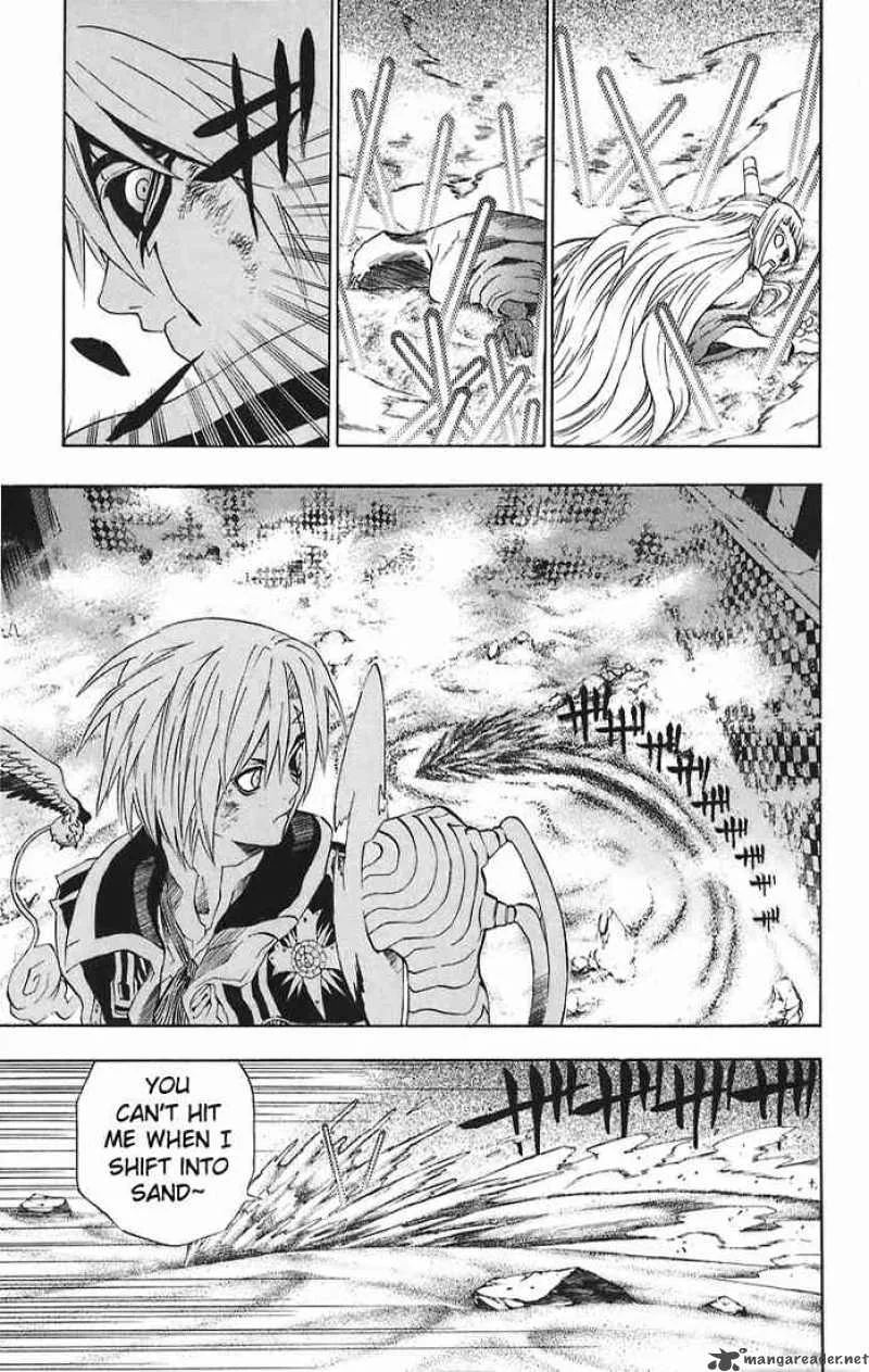 D.Gray-Man Chapter 15 page 5