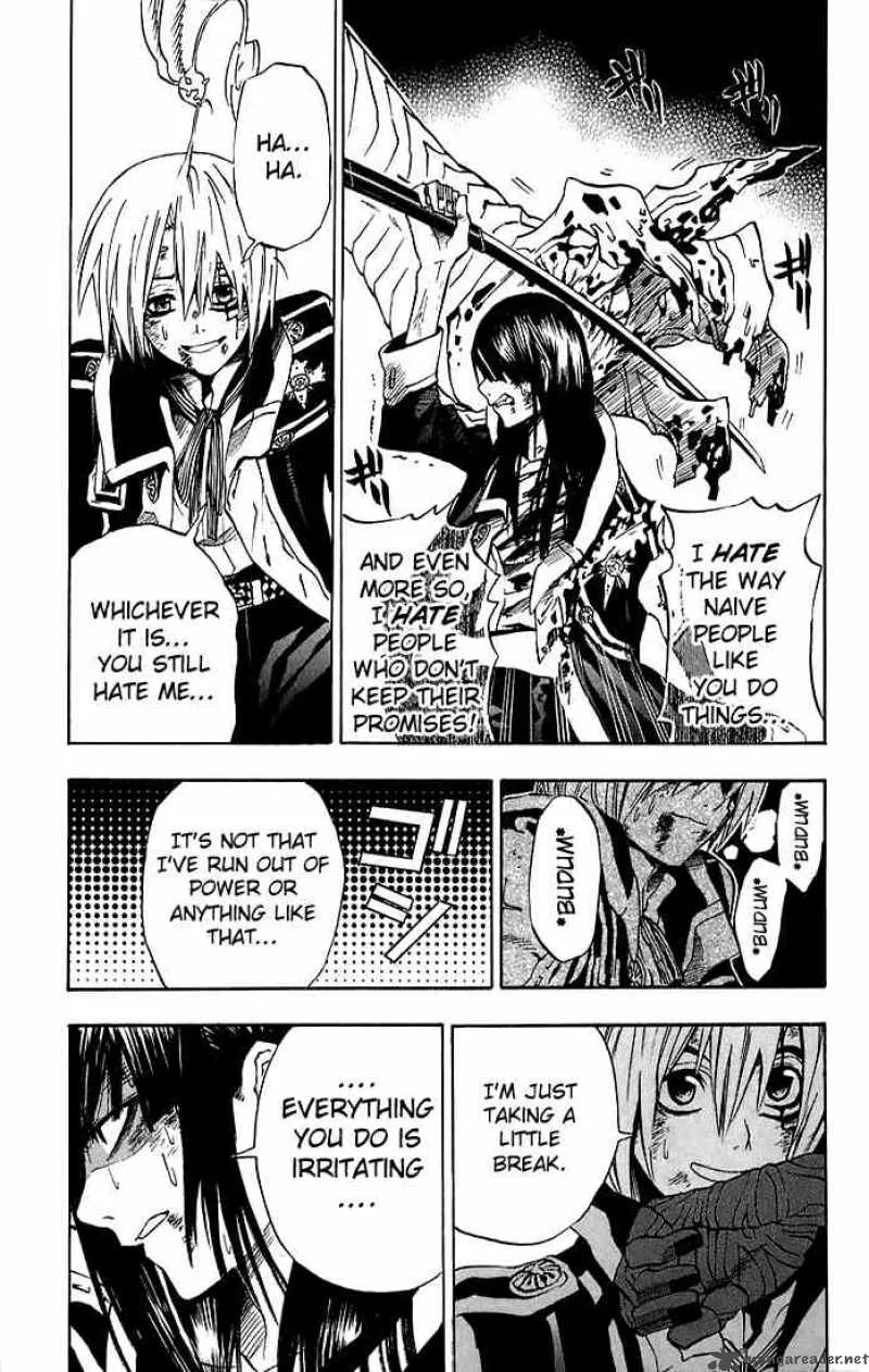 D.Gray-Man Chapter 15 page 16