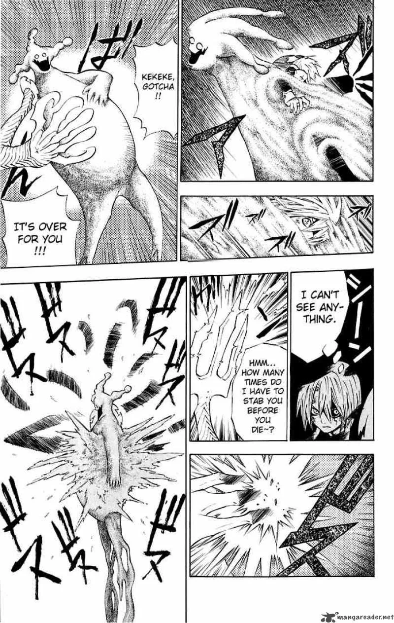 D.Gray-Man Chapter 15 page 7